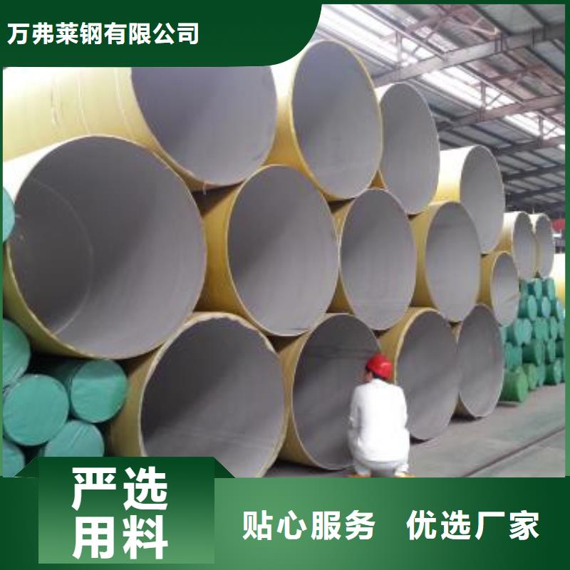 不锈钢焊管镀锌钢管厂家直销规格多样