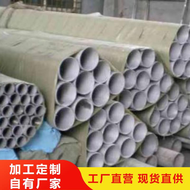 不锈钢焊管黑方管用心经营