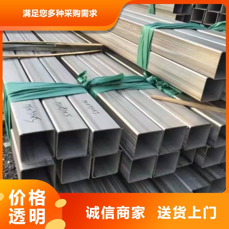 不锈钢焊管钢塑复合管卓越品质保障