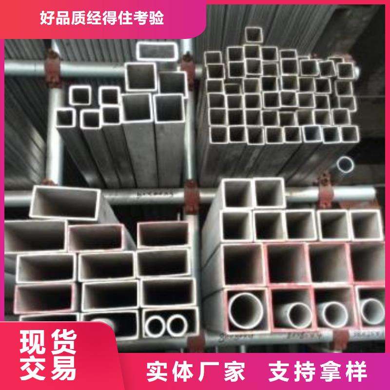 不锈钢焊管螺旋批发货源