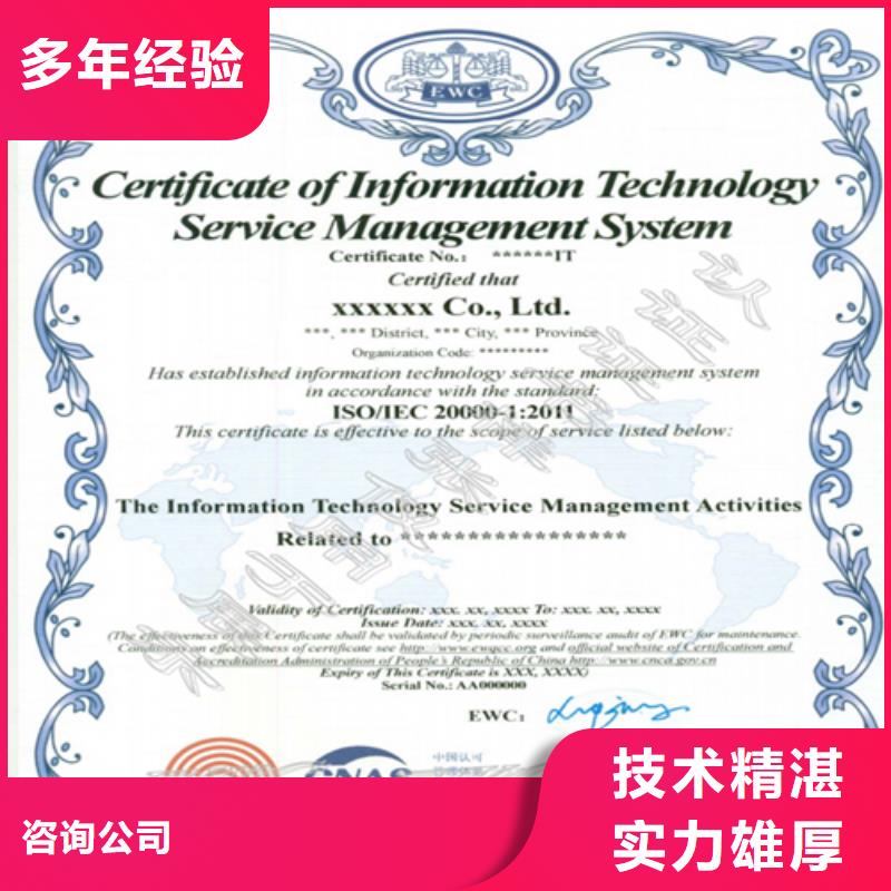建筑业施工资质实力强有保证