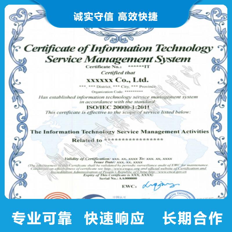 建筑业施工资质2025公司