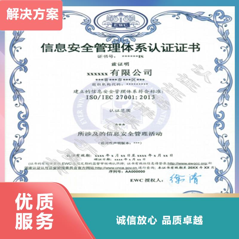 建筑业施工资质值得信赖