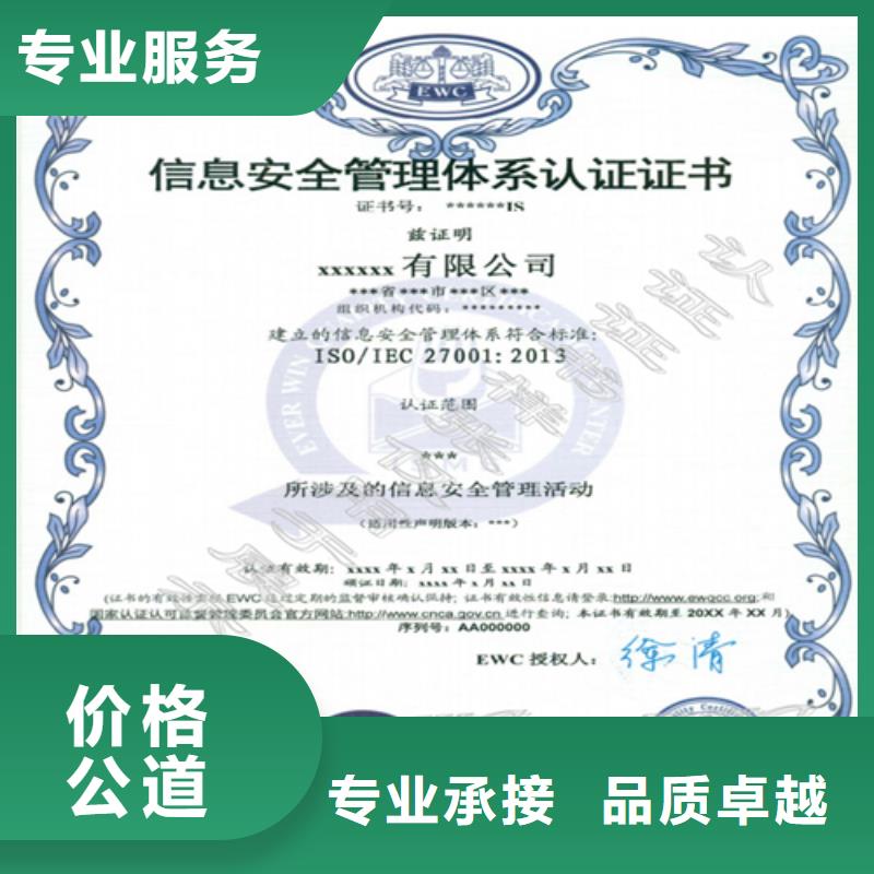 建筑业施工资质比同行便宜