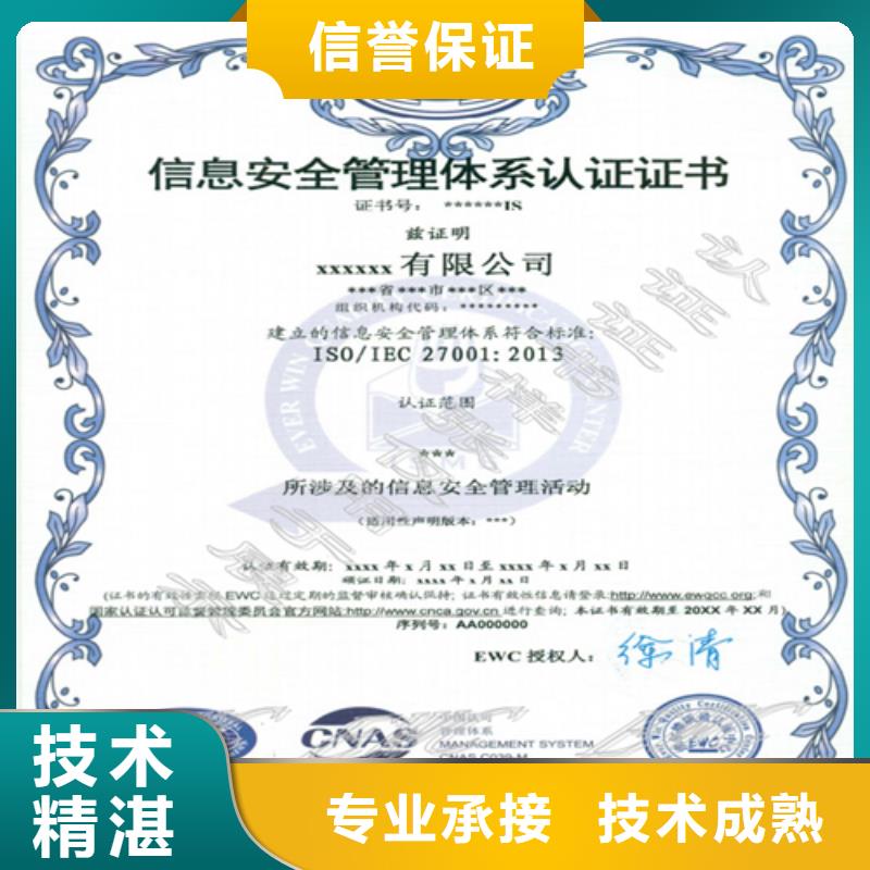 建筑业施工资质价格低于同行