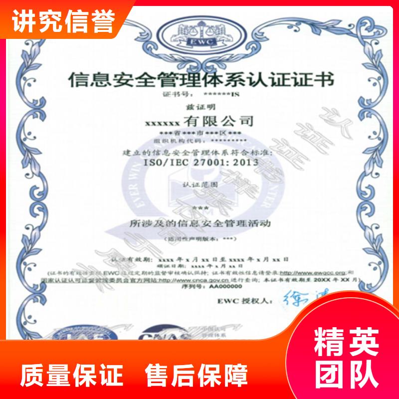 建筑业施工资质全市24小时服务