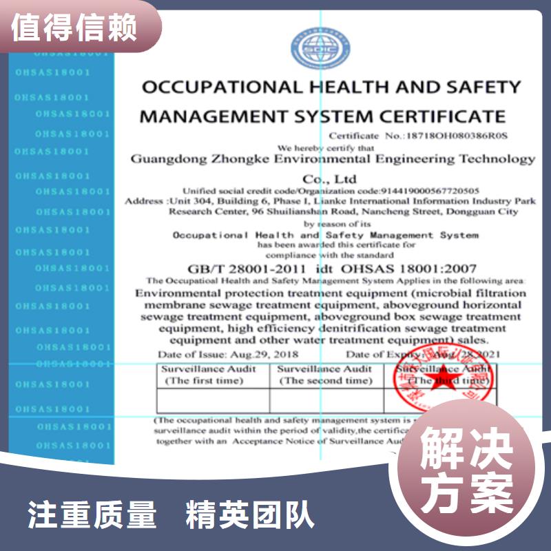 建筑业施工资质价格低于同行