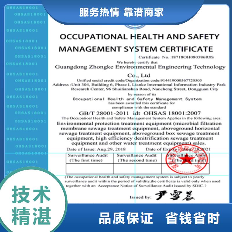 建筑业施工资质实力强有保证