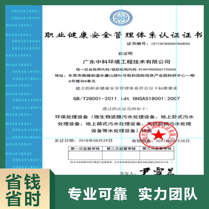 建筑业施工资质24小时为您服务