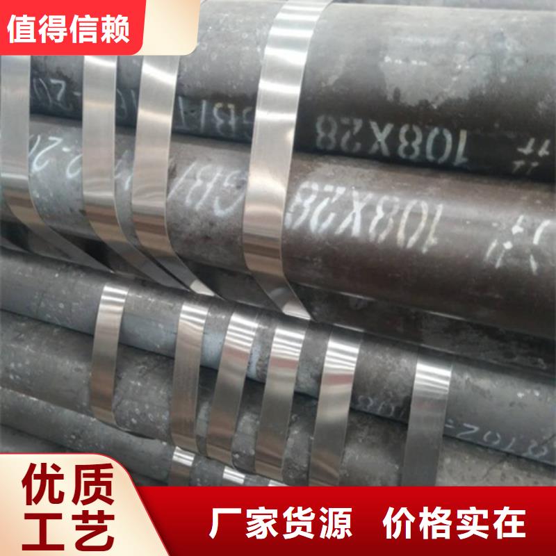 无缝钢管,GB3087低中压锅炉管诚信经营