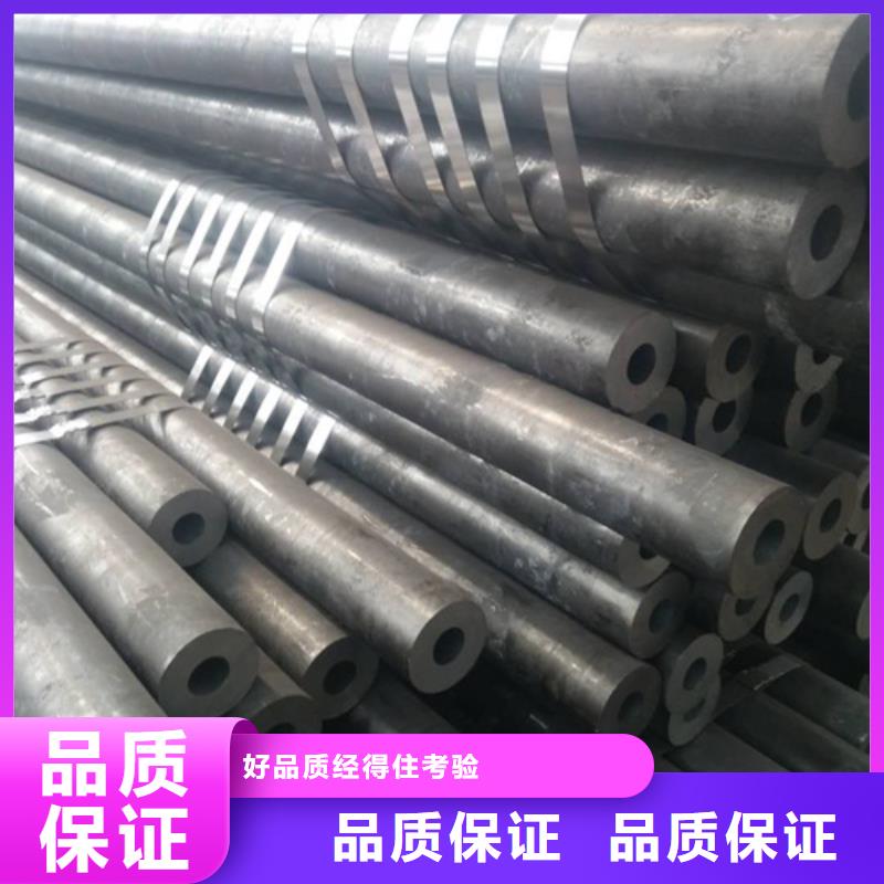 无缝钢管精轧管现货采购