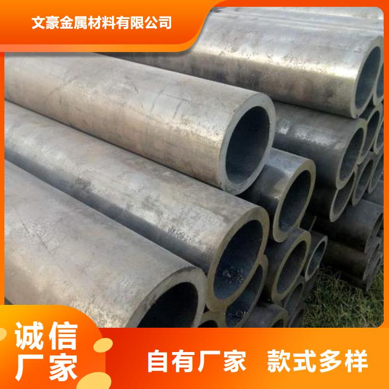 无缝钢管镀锌管层层质检