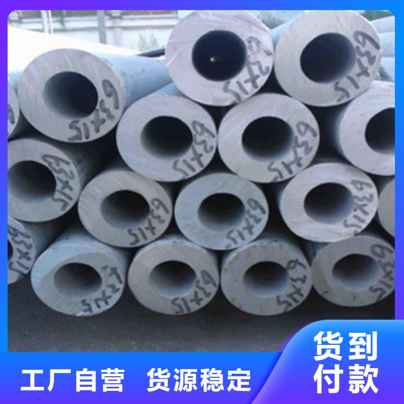 Q235abcde冷拔精密钢管多少钱
