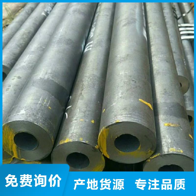 无缝钢管_焊管高质量高信誉
