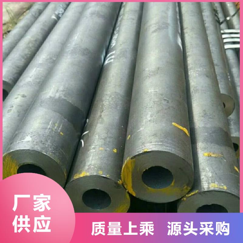 20CrMnTi冷拔精密钢管公司地址