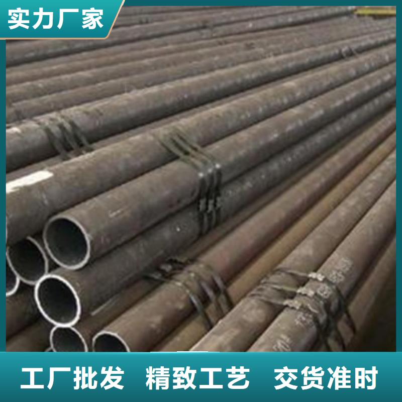 无缝钢管-Q355D角钢应用范围广泛