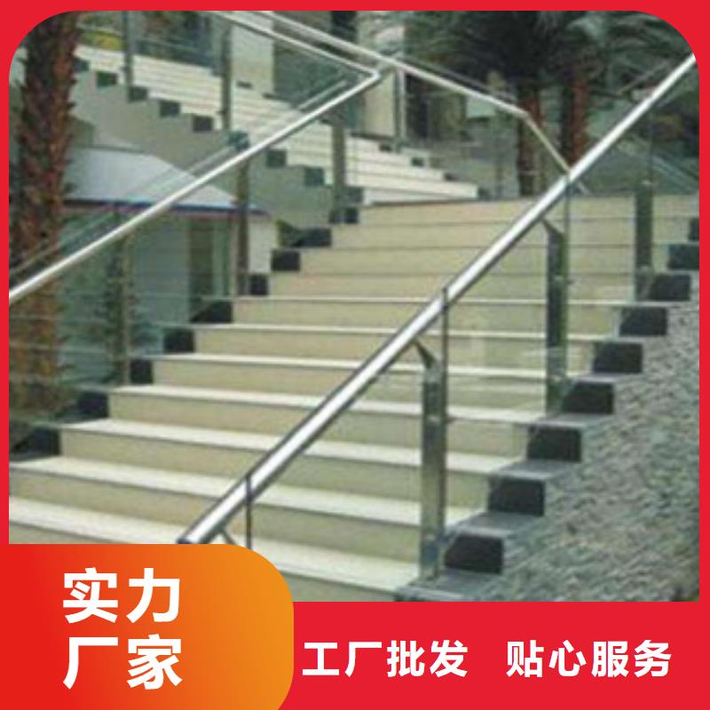 不锈钢护栏【异形钢管】48小时发货