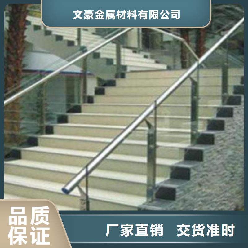 不锈钢护栏L290N无缝钢管工艺精细质保长久