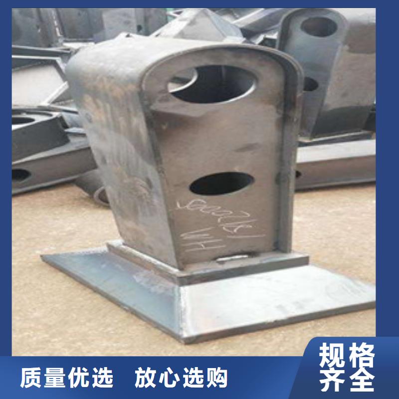 不锈钢护栏【焊管】支持货到付清