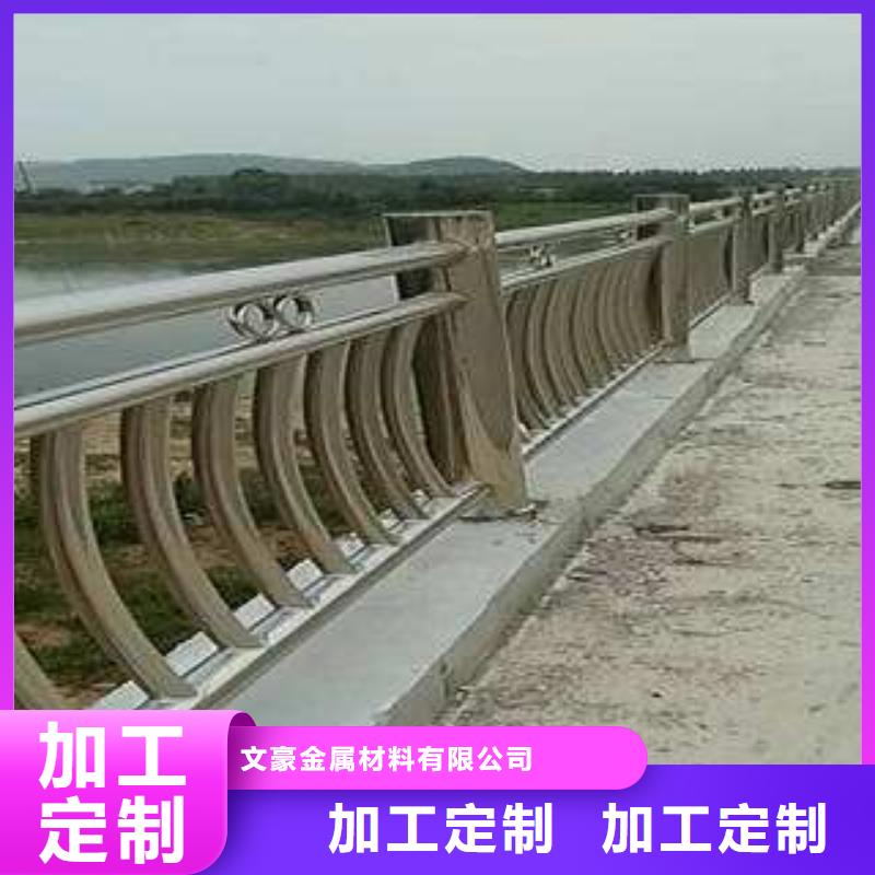 不锈钢护栏L360N管线管诚信商家