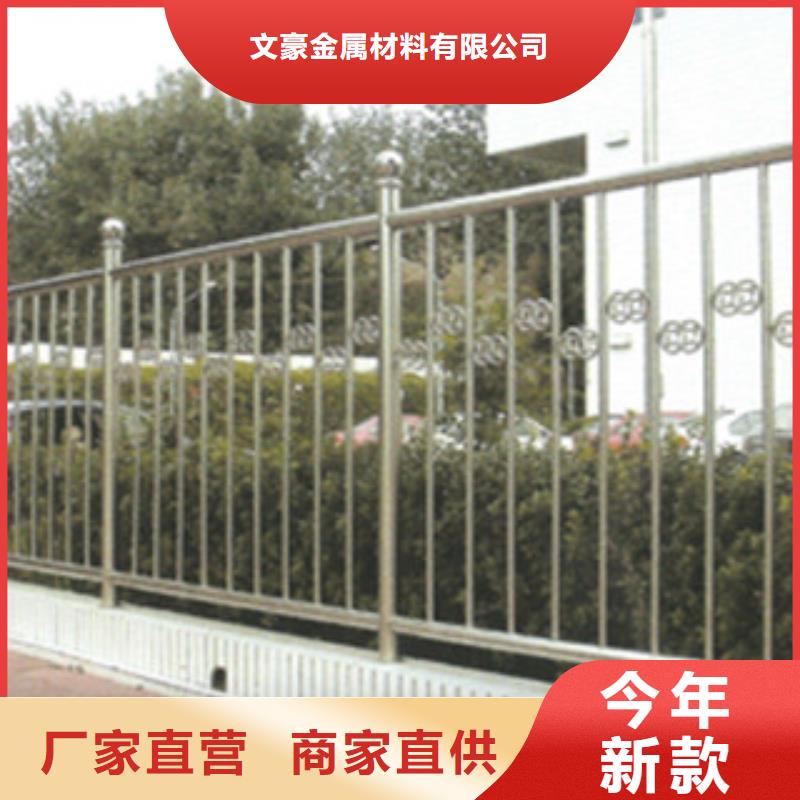 不锈钢护栏Q355C无缝方管规格型号全