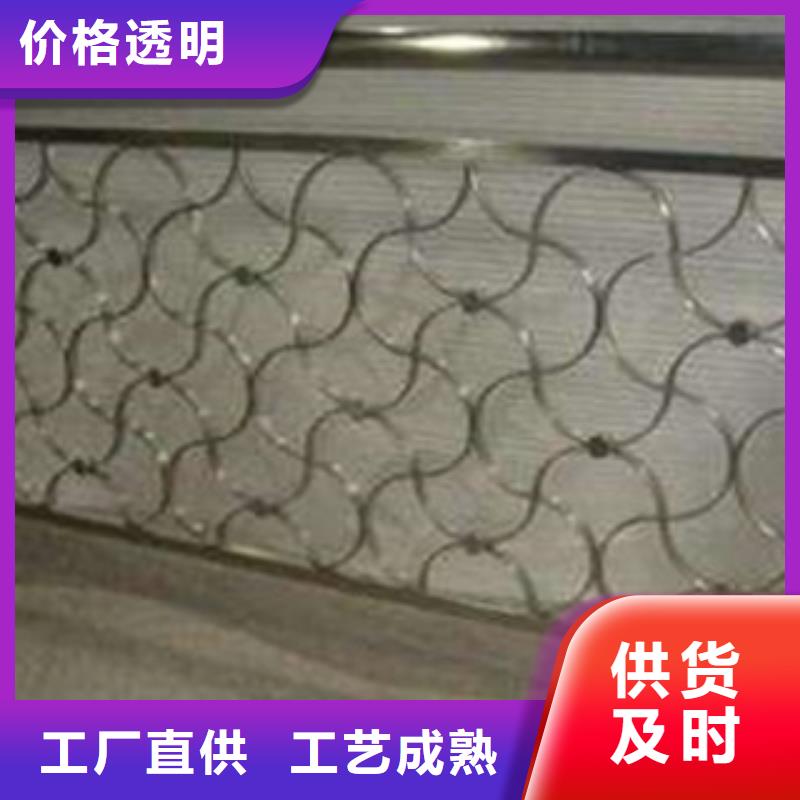 不锈钢护栏_精密钢管大品牌值得信赖