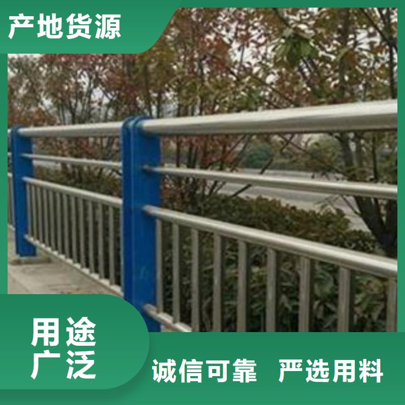 不锈钢护栏精轧管交货准时