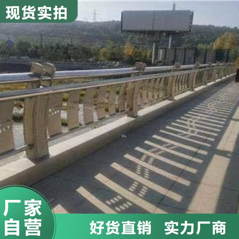 不锈钢护栏精轧管交货准时