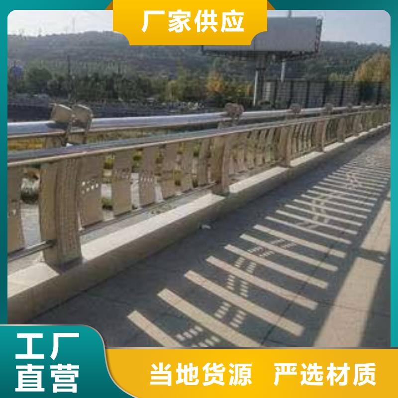 不锈钢护栏,不锈钢管厂家定制