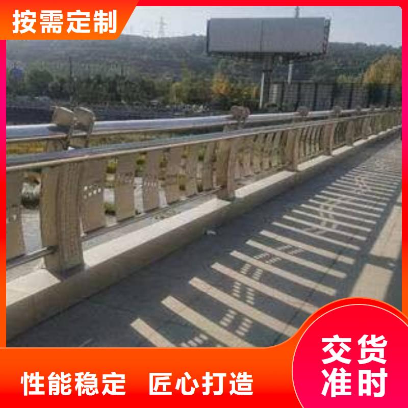 不锈钢护栏精轧管交货准时