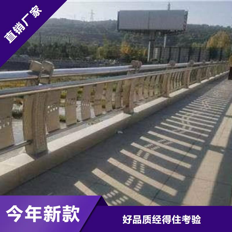 不锈钢护栏Q355C无缝方管规格型号全