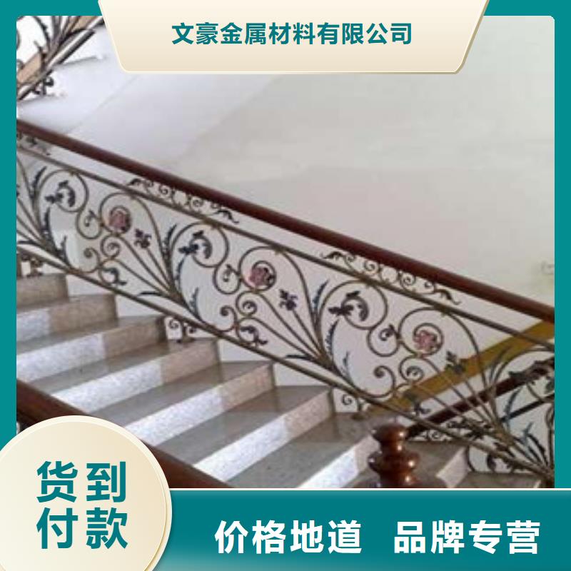 不锈钢护栏不锈钢管精选厂家好货