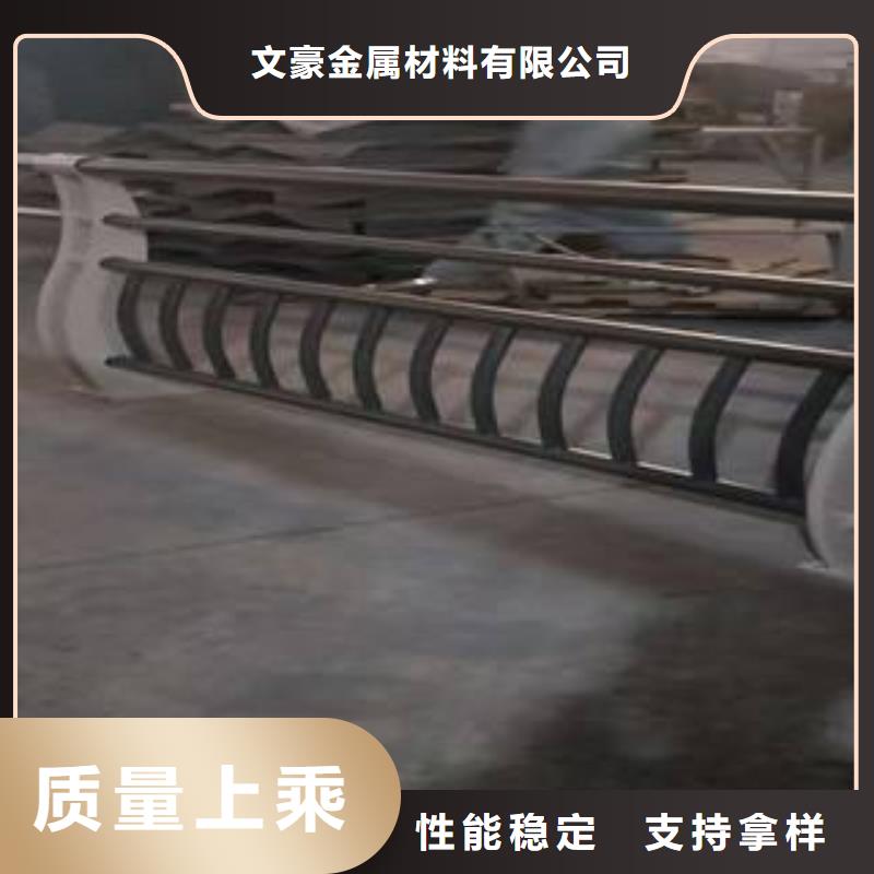 不锈钢护栏焊管品质做服务