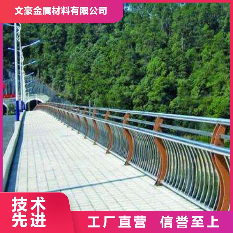 不锈钢护栏L360N无缝钢管N年生产经验