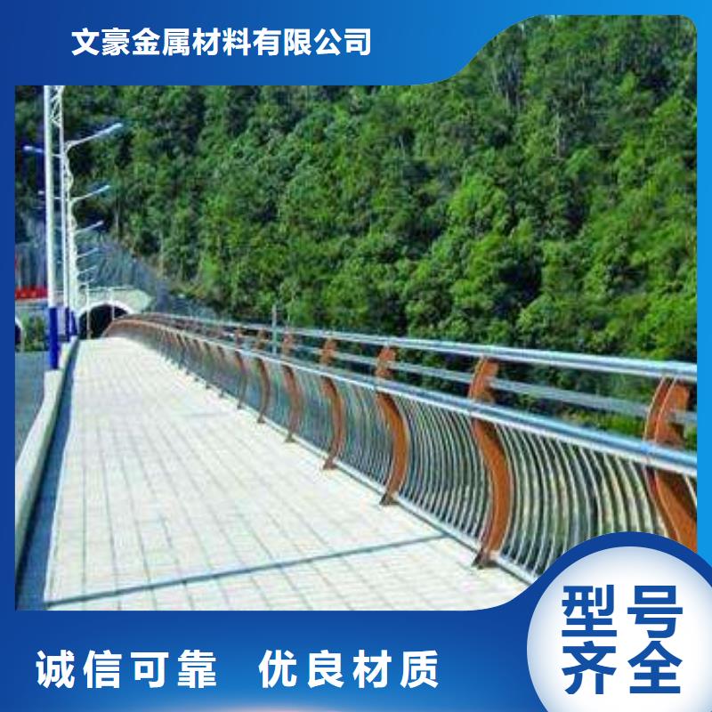 不锈钢护栏螺旋管品质服务诚信为本