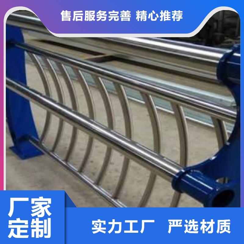 不锈钢护栏L360N管线管诚信商家