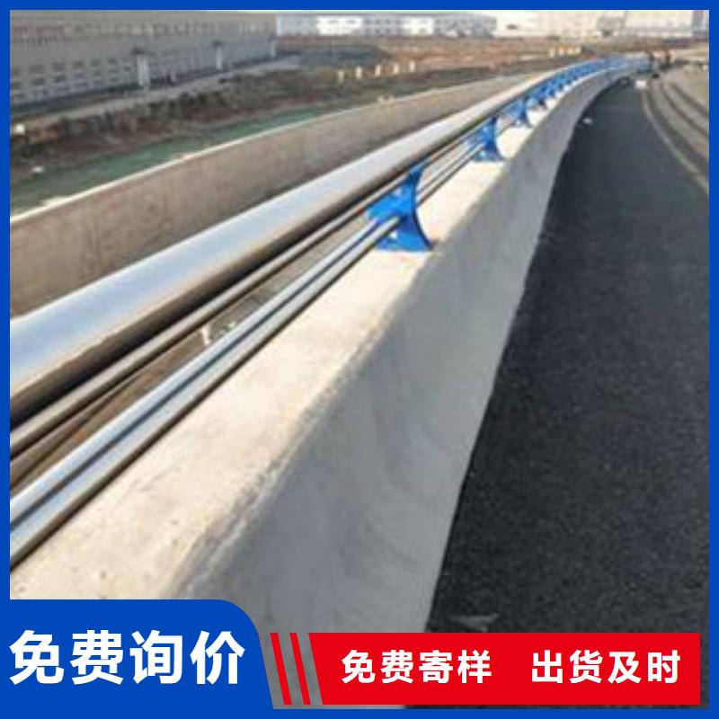 不锈钢护栏-厚壁无缝钢管源厂直销