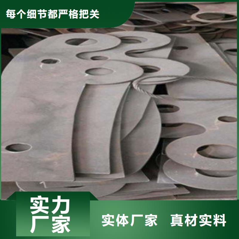 不锈钢护栏Q355C无缝方管规格型号全