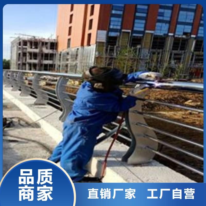 不锈钢护栏L360N管线管诚信商家