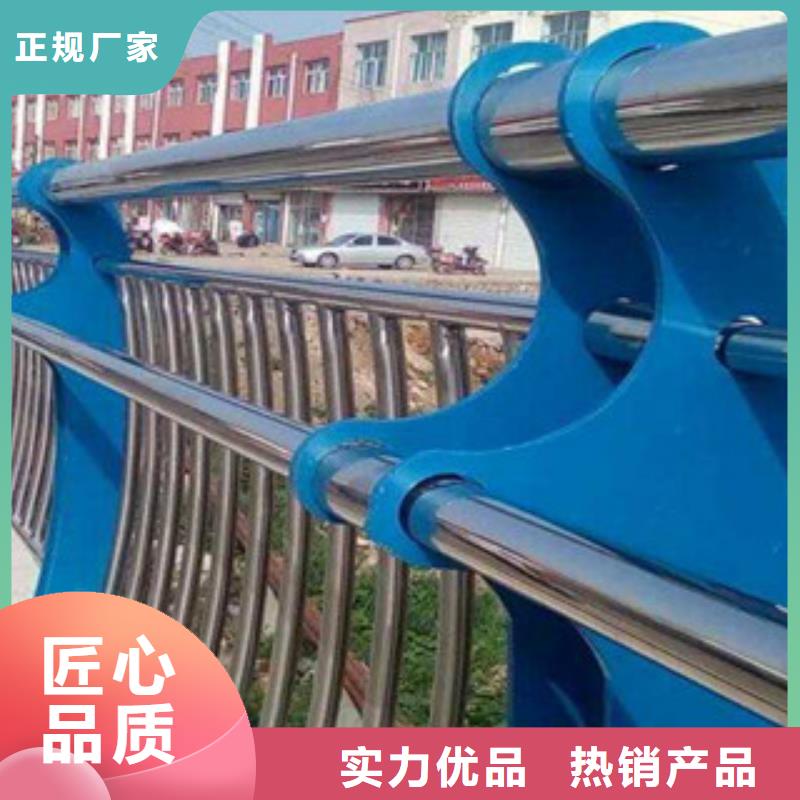 不锈钢护栏_Q355D角钢真材实料