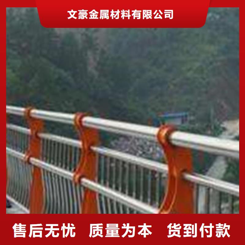 不锈钢护栏精轧管交货准时