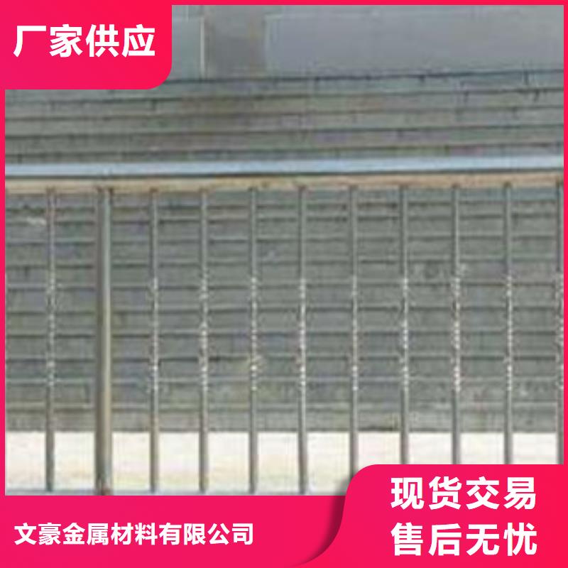 不锈钢护栏_Q355D角钢真材实料
