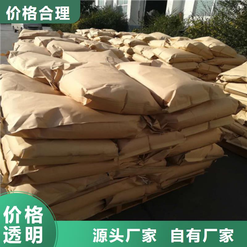 聚丙烯酰胺聚合氯化铝批发货源