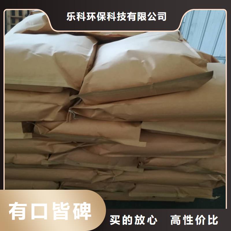 聚丙烯酰胺醋酸钠专业按需定制