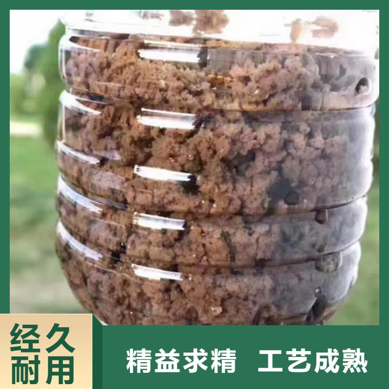 聚丙烯酰胺优选原材