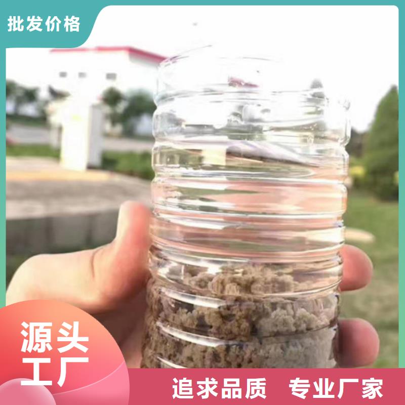 聚丙烯酰胺,聚合氯化铝源头厂家量大价优