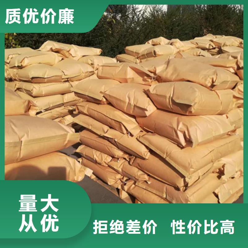 聚丙烯酰胺_聚合氯化铝库存量大