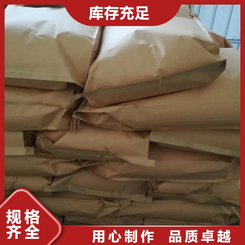 聚丙烯酰胺污水处理聚丙烯酰胺符合标准