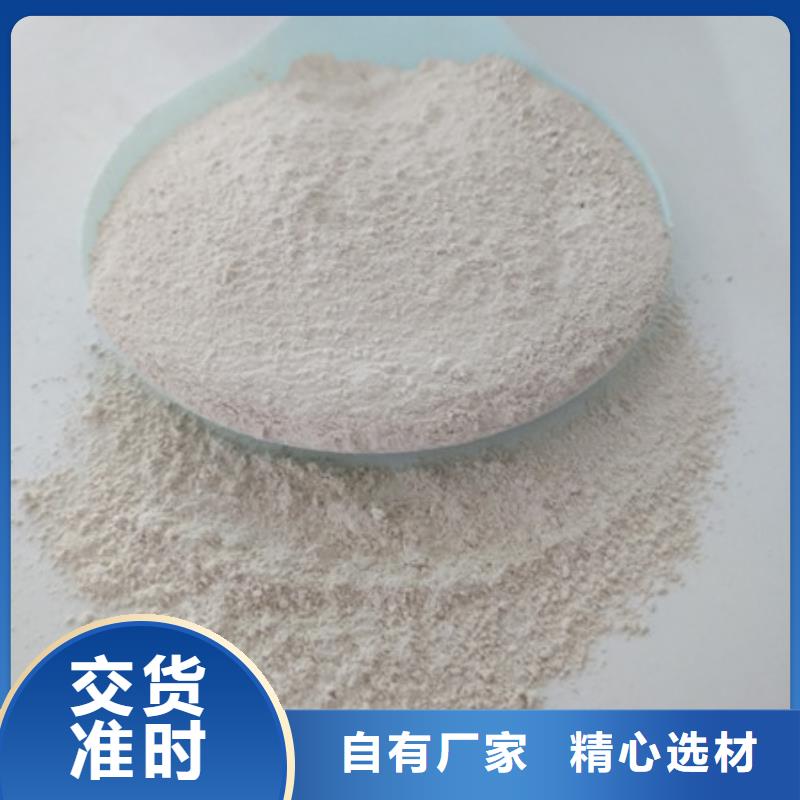 氧化镁,聚丙烯酰胺大量现货供应