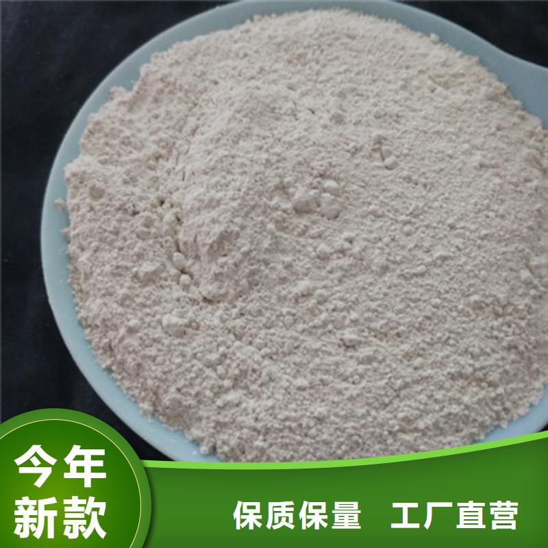 氧化镁,氯化镁品质优选